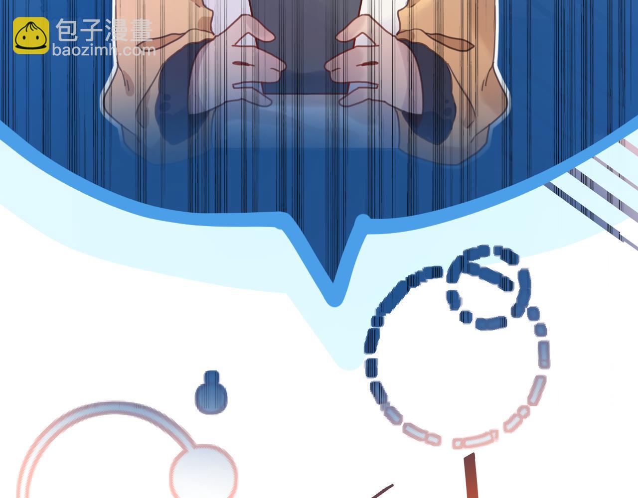 17失眠了(1/3)-第17话