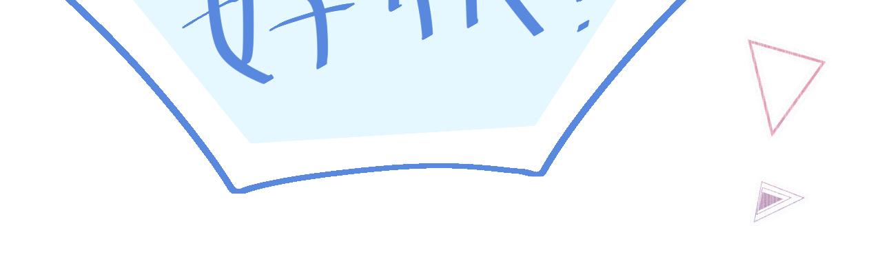 19逃呀逃(1/3)-第19话