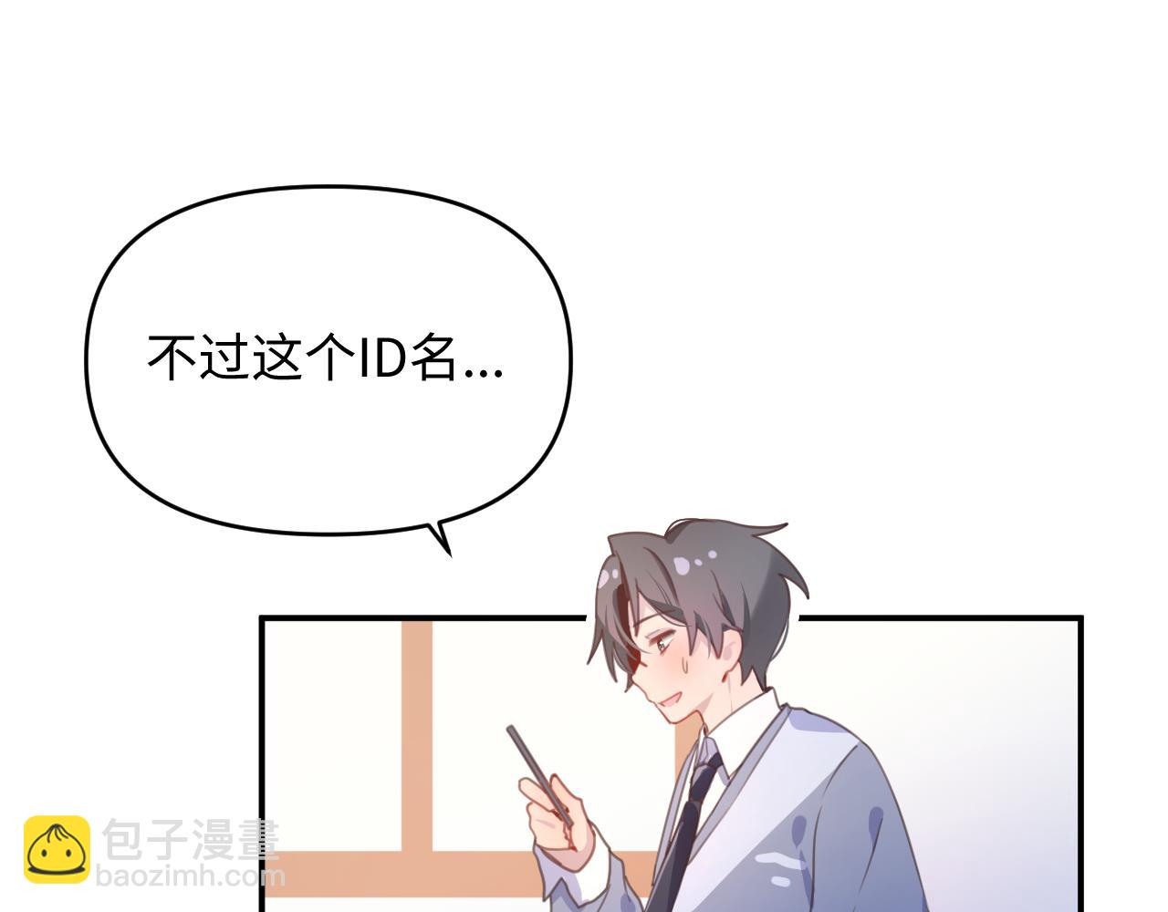 19逃呀逃(1/3)-第19话