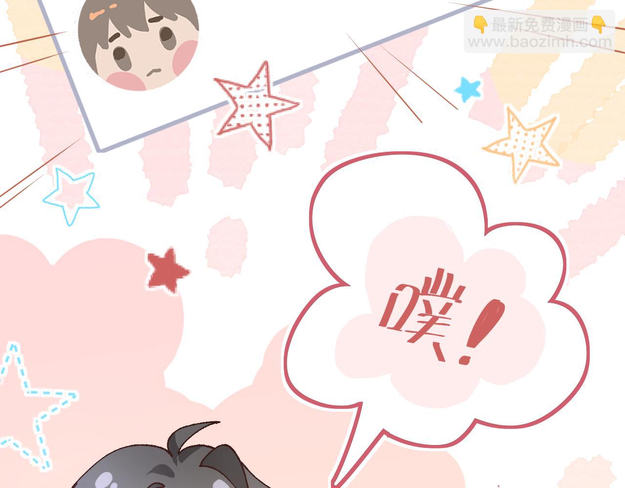 19逃呀逃(1/3)-第19话