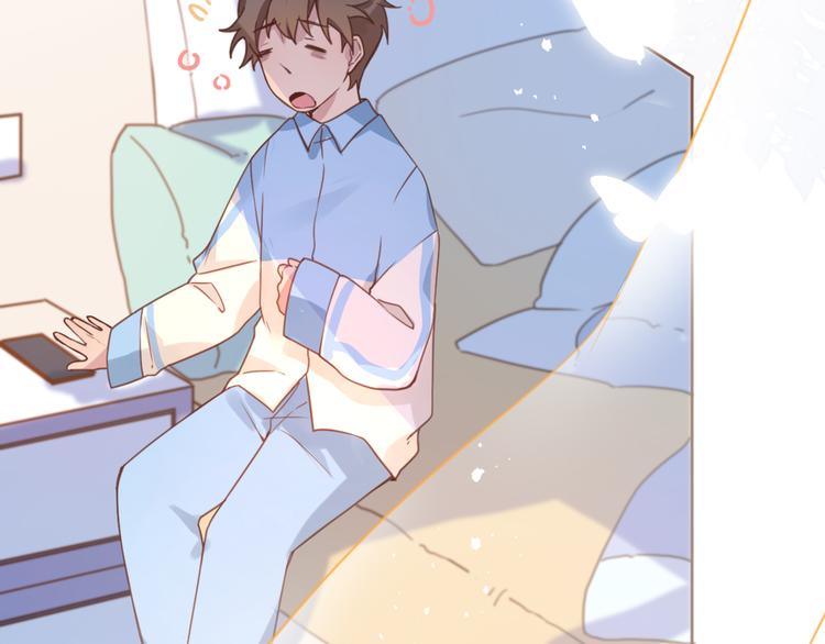 03夏柯开心的一天(1/3)-第3话