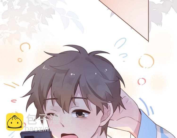 03夏柯开心的一天(1/3)-第3话