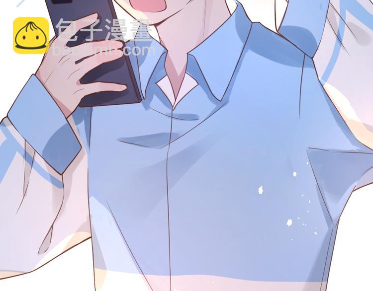 03夏柯开心的一天(1/3)-第3话