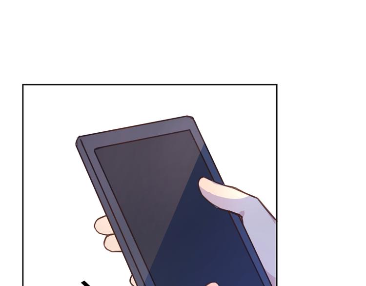 03夏柯开心的一天(1/3)-第3话