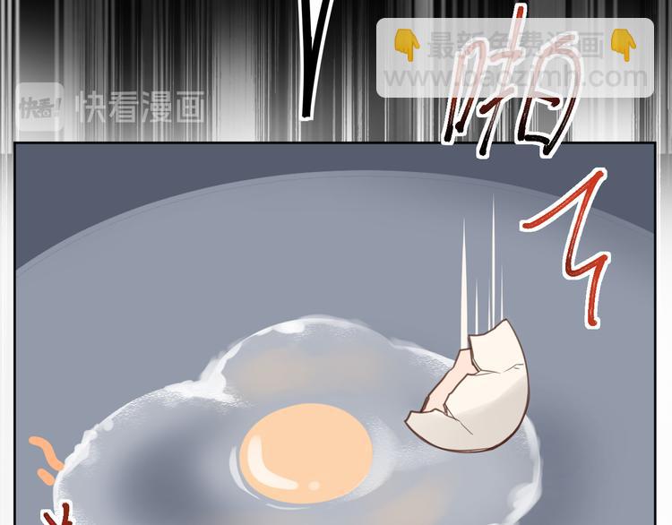 03夏柯开心的一天(1/3)-第3话