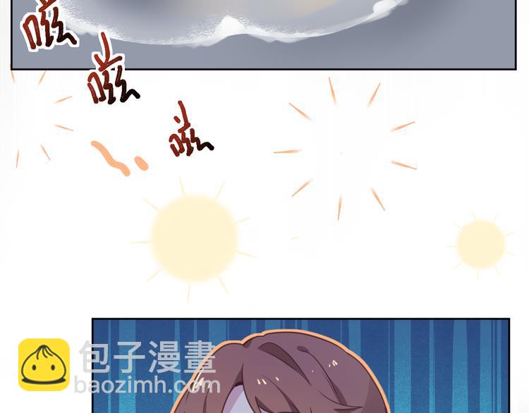 03夏柯开心的一天(1/3)-第3话