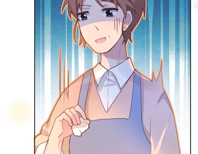 03夏柯开心的一天(1/3)-第3话