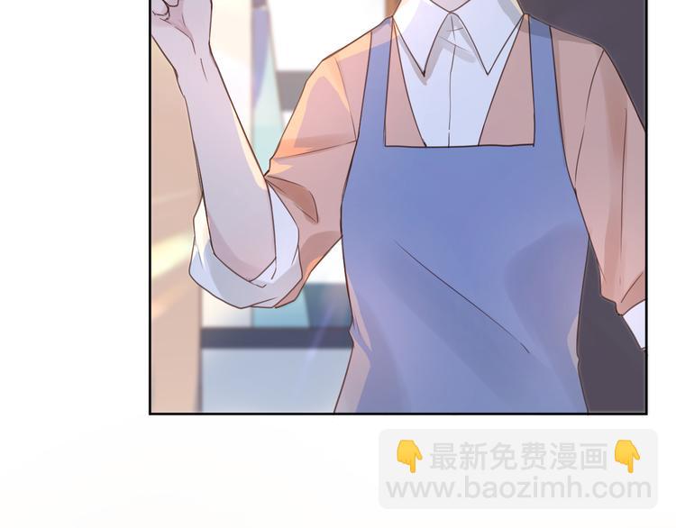 03夏柯开心的一天(1/3)-第3话