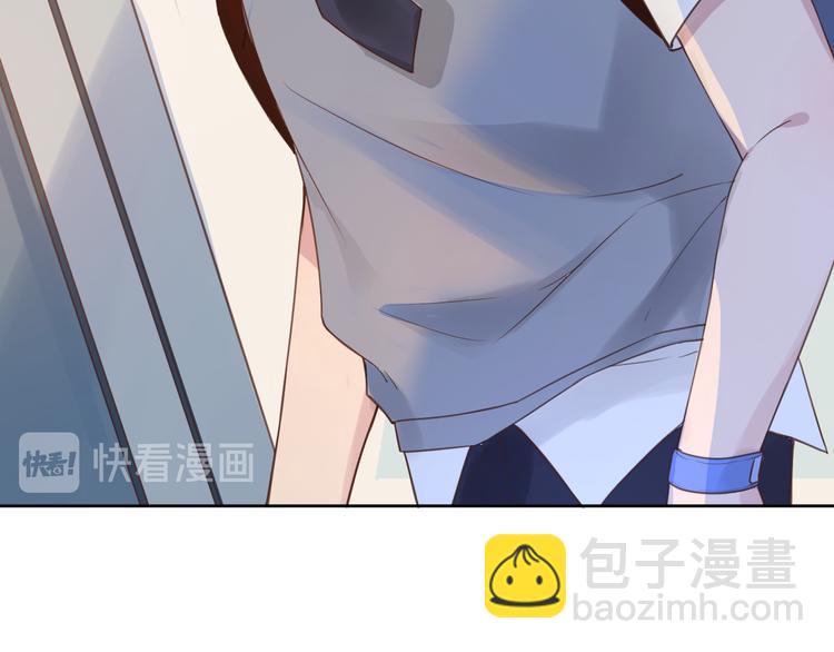 03夏柯开心的一天(1/3)-第3话