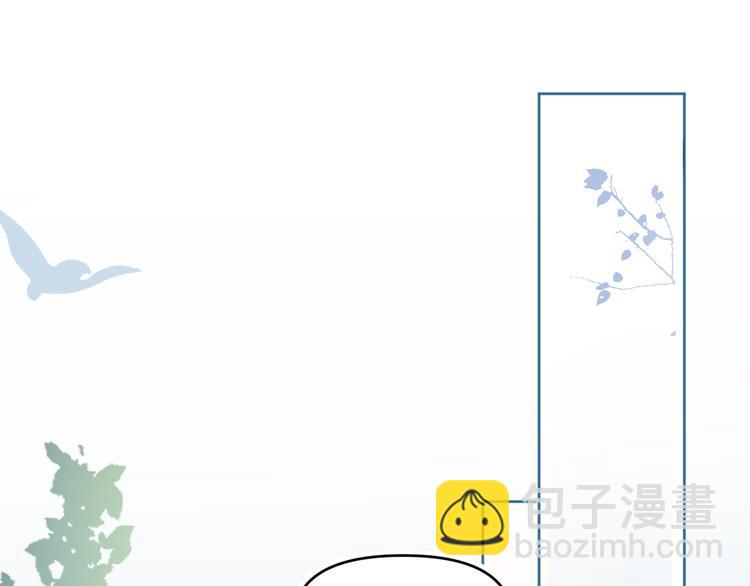 03夏柯开心的一天(1/3)-第3话