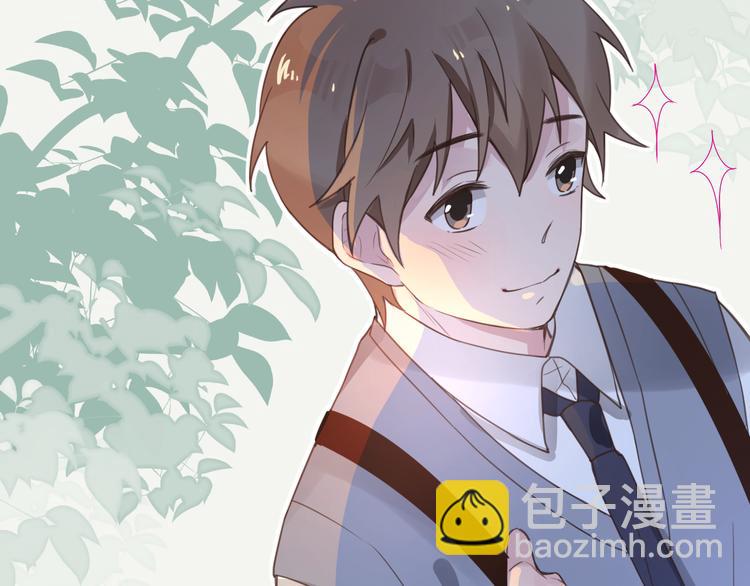 03夏柯开心的一天(1/3)-第3话