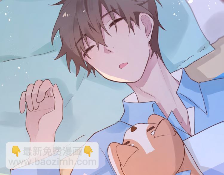 03夏柯开心的一天(1/3)-第3话