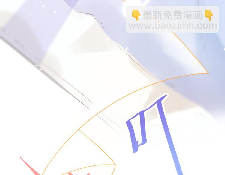 03夏柯开心的一天(1/3)-第3话