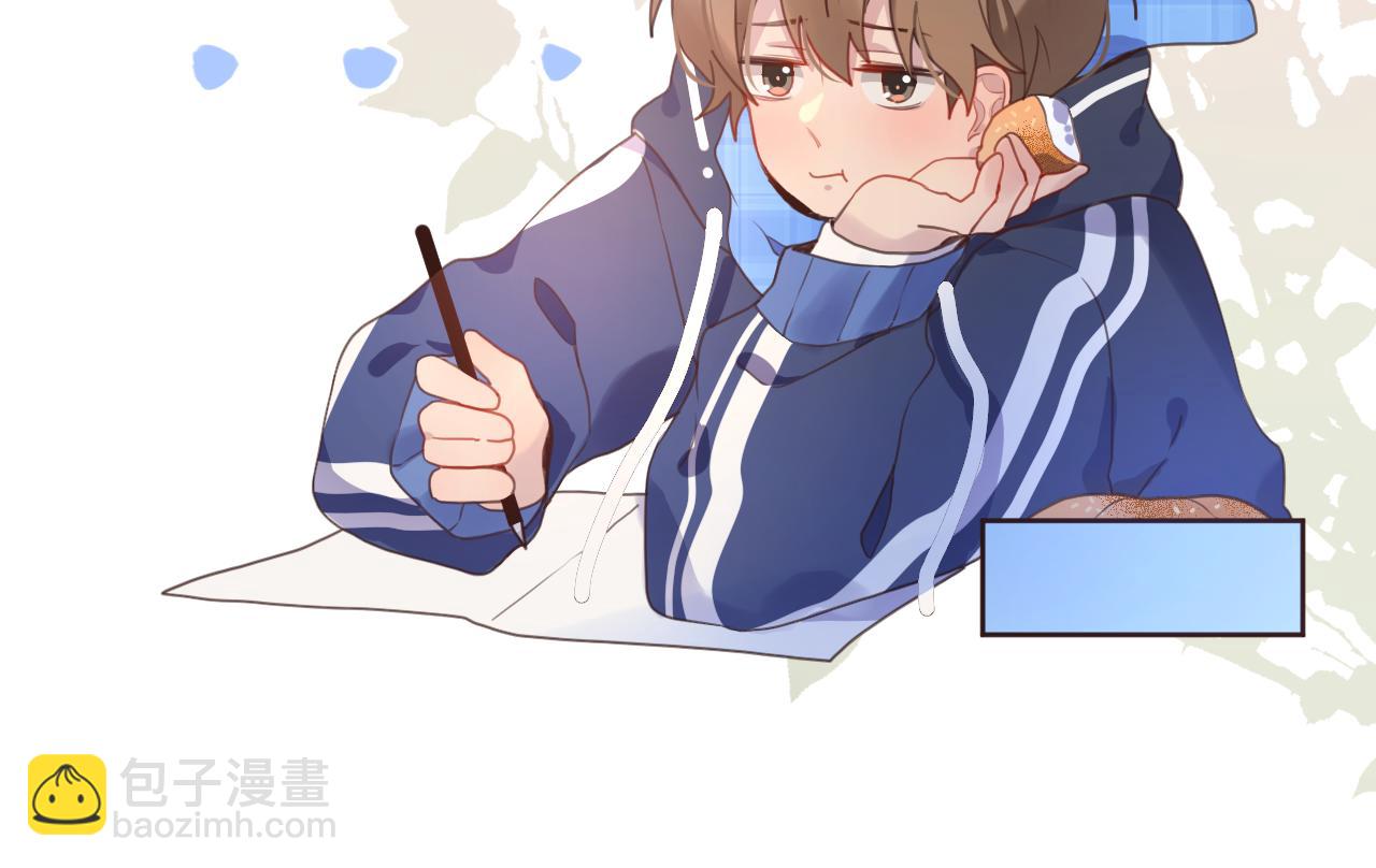 21打探敌情(1/2)-第21话