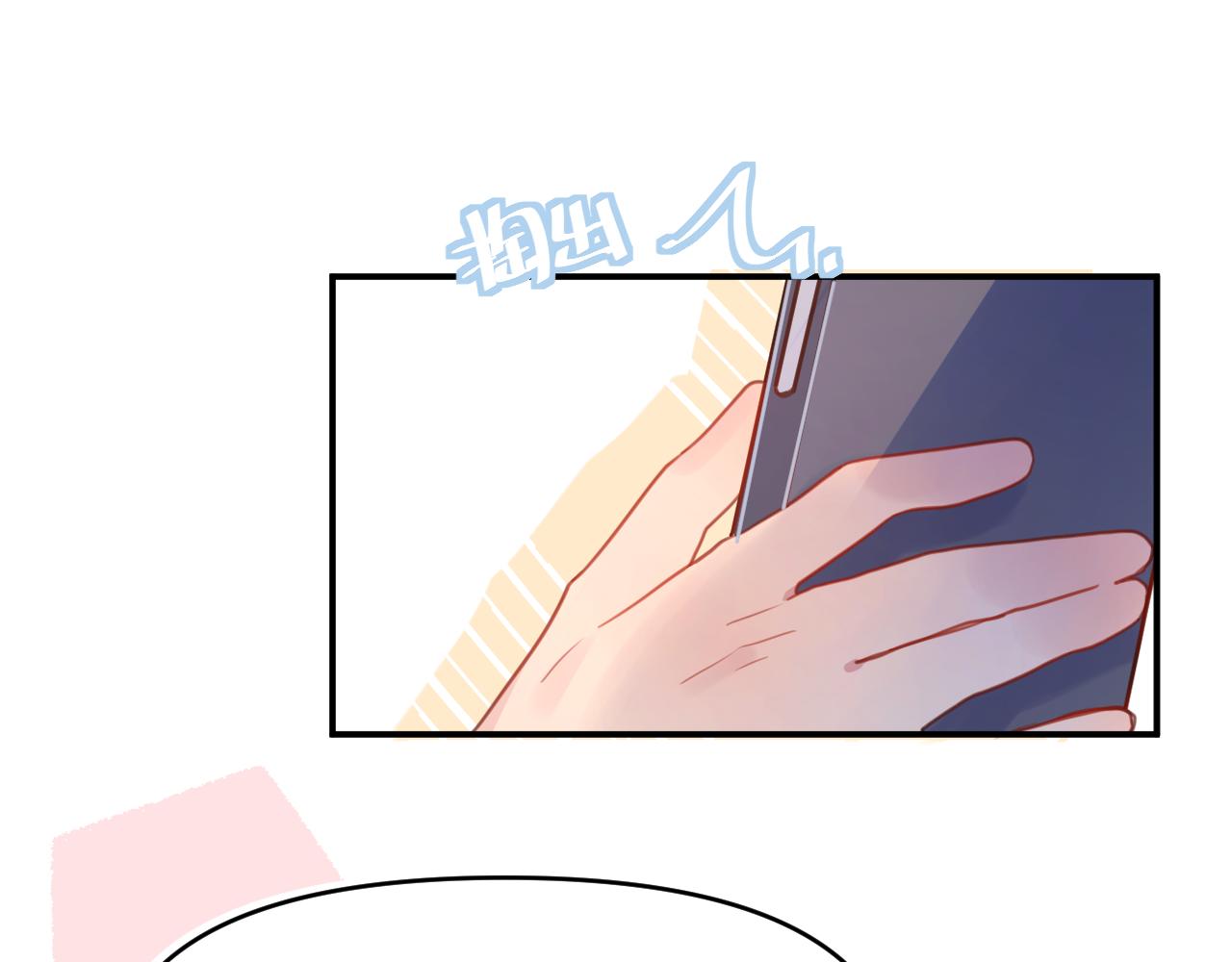 21打探敌情(1/2)-第21话