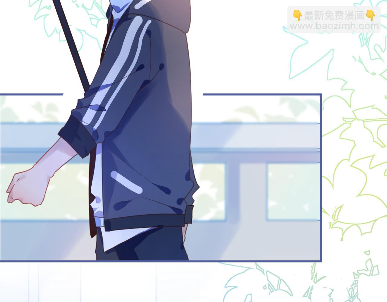 23快了呢(1/3)-第23话