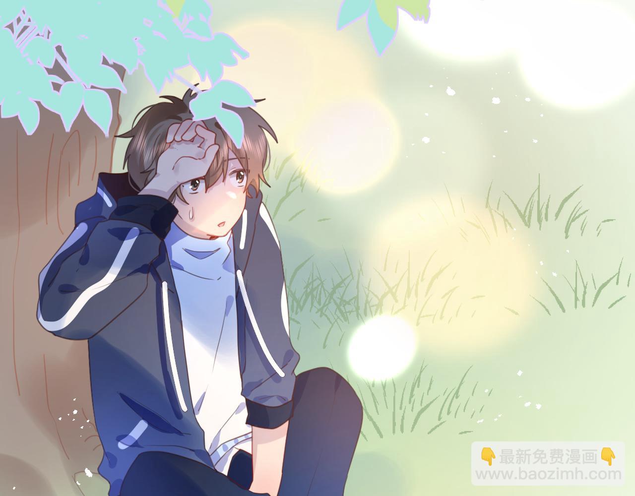 23快了呢(1/3)-第23话