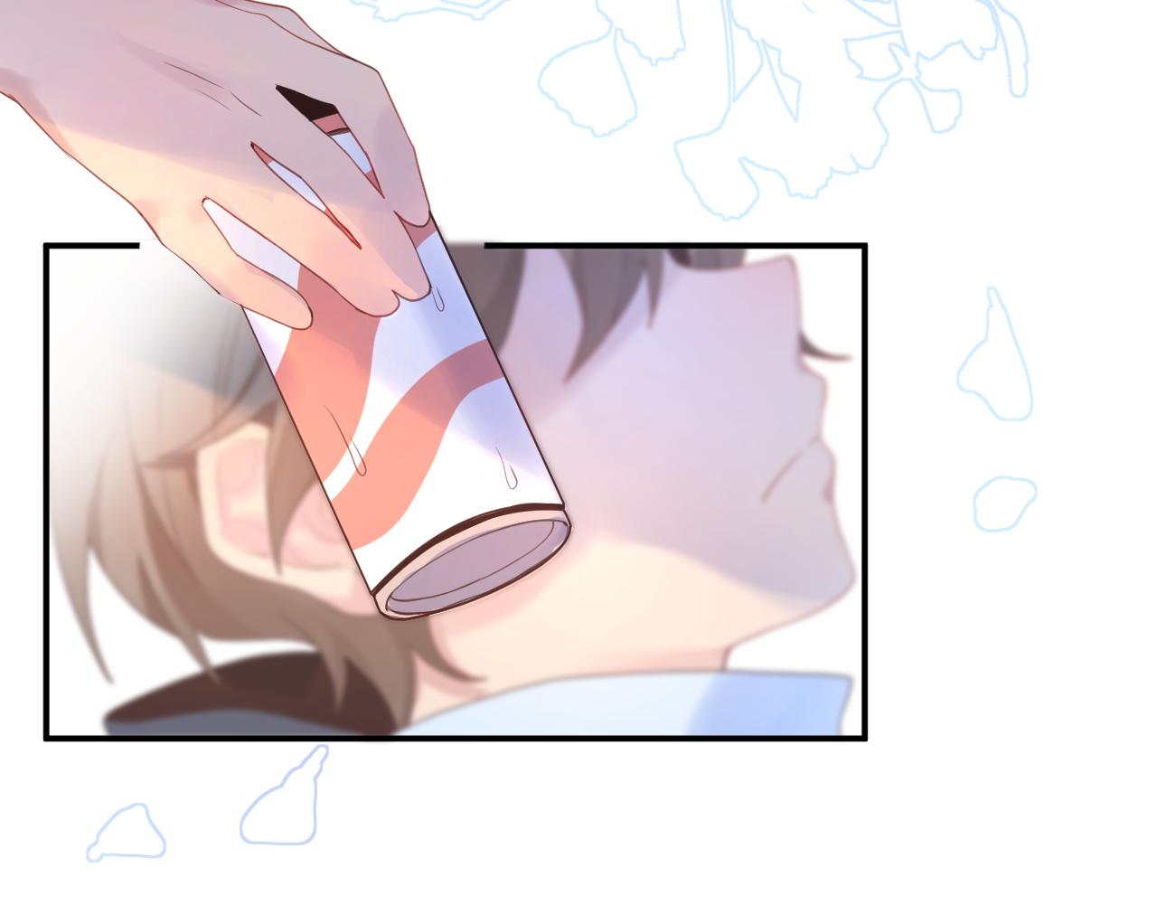 23快了呢(1/3)-第23话