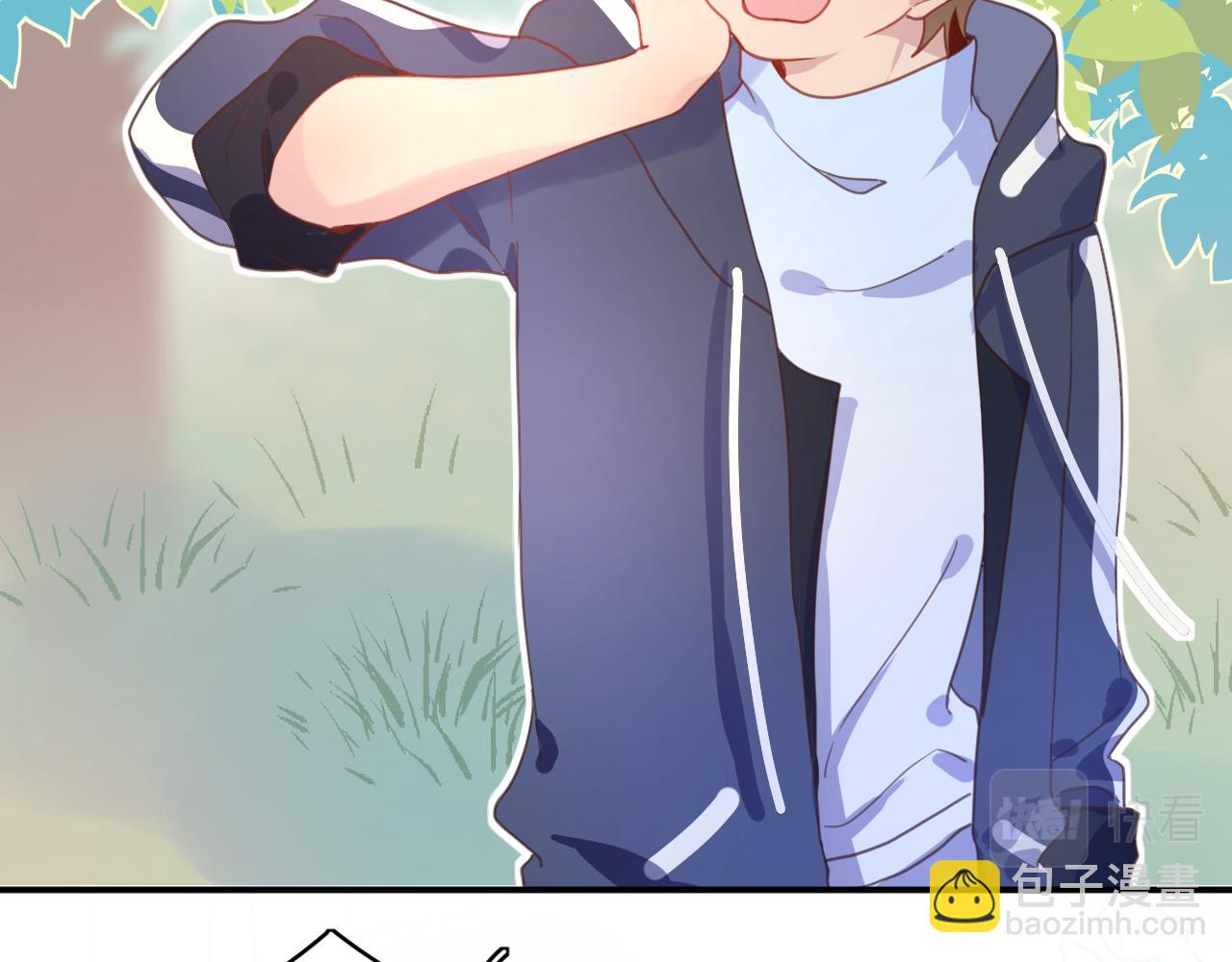 23快了呢(1/3)-第23话