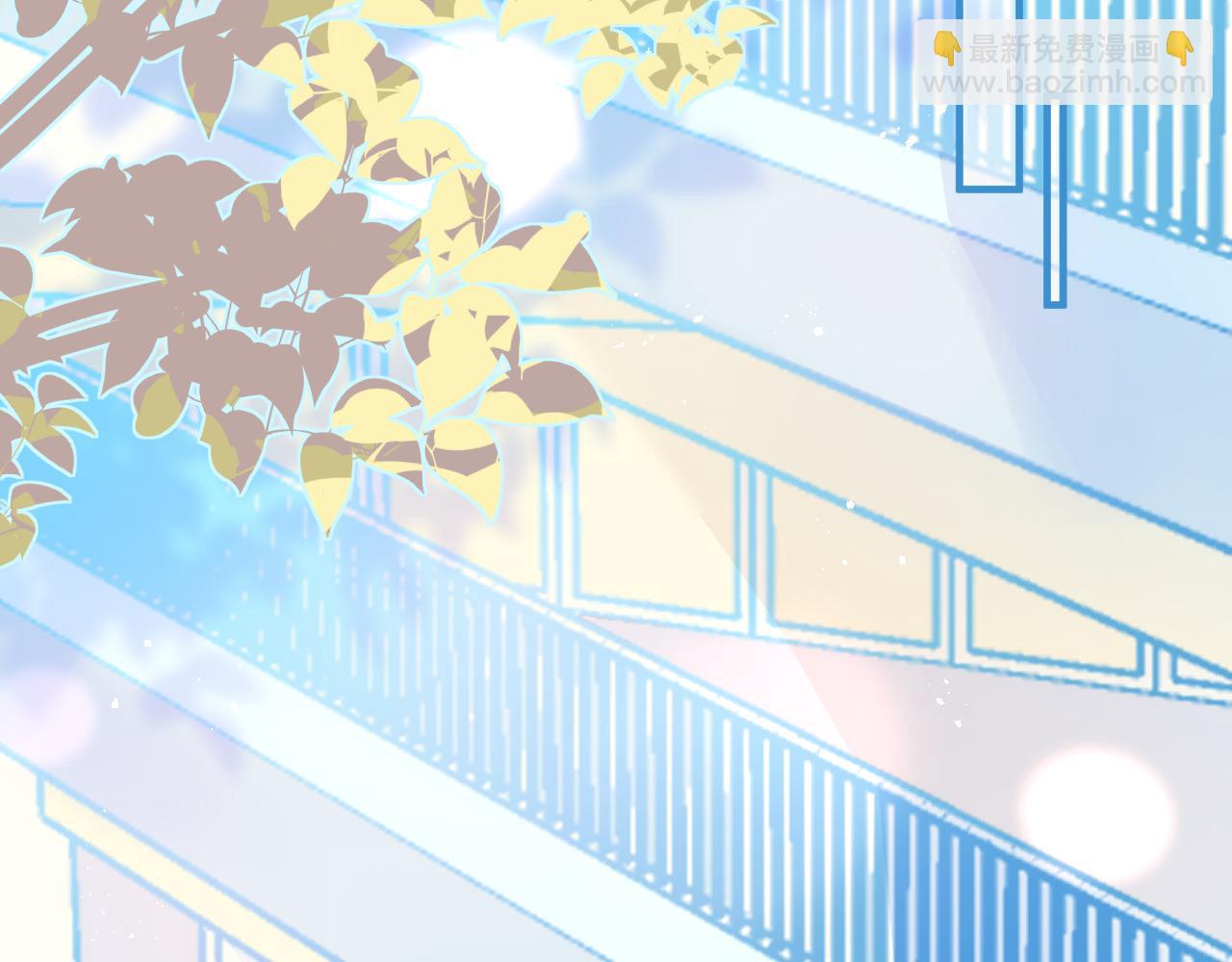 23快了呢(1/3)-第23话