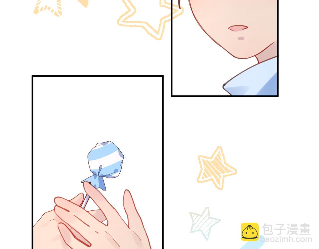 23快了呢(1/3)-第23话