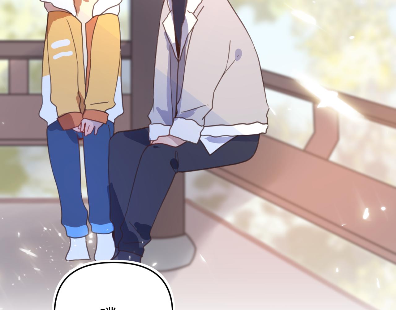 25后续(1/2)-第25话