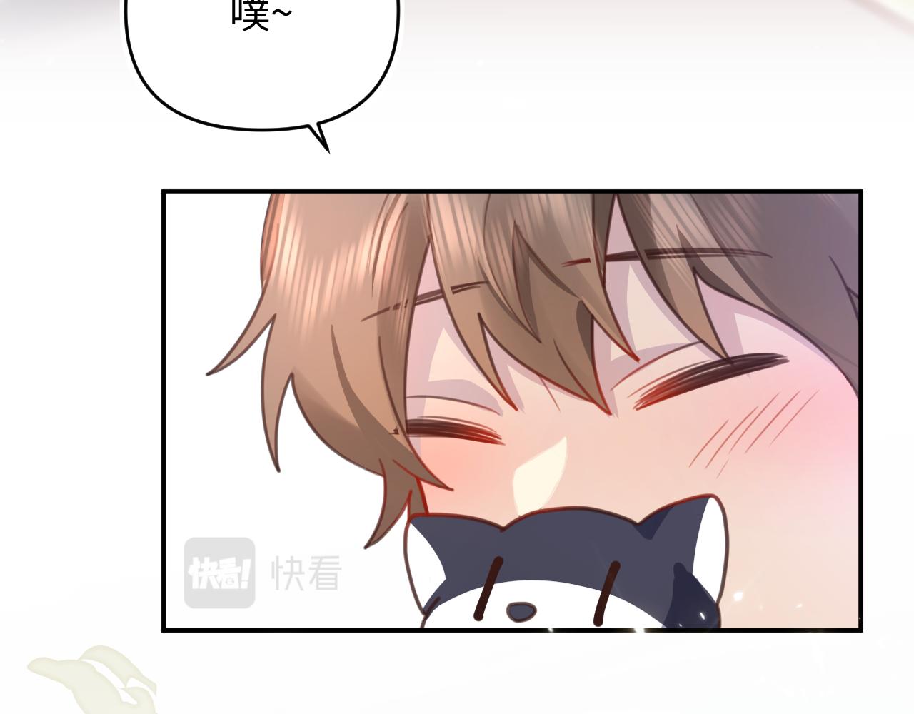 25后续(1/2)-第25话