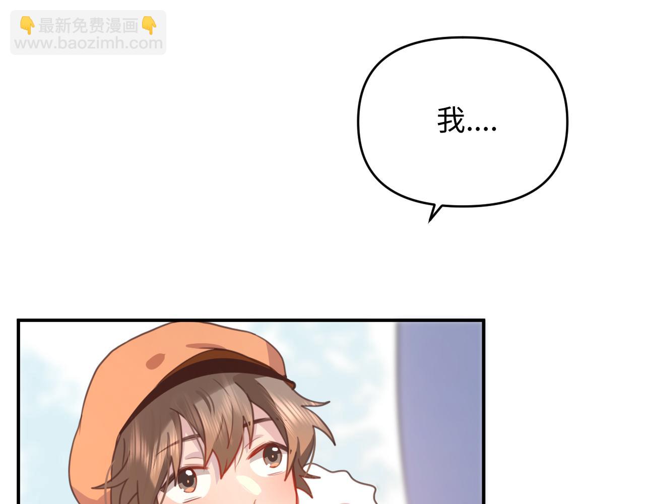 25后续(1/2)-第25话