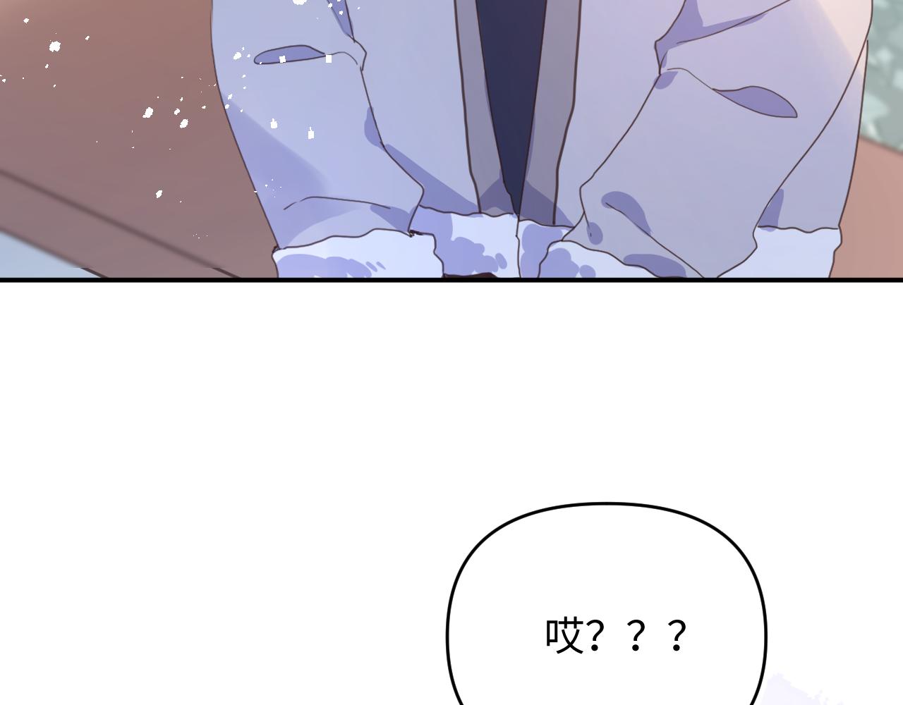 25后续(1/2)-第25话