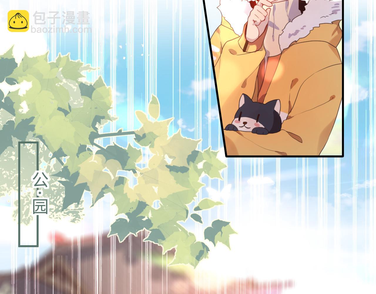 25后续(1/2)-第25话