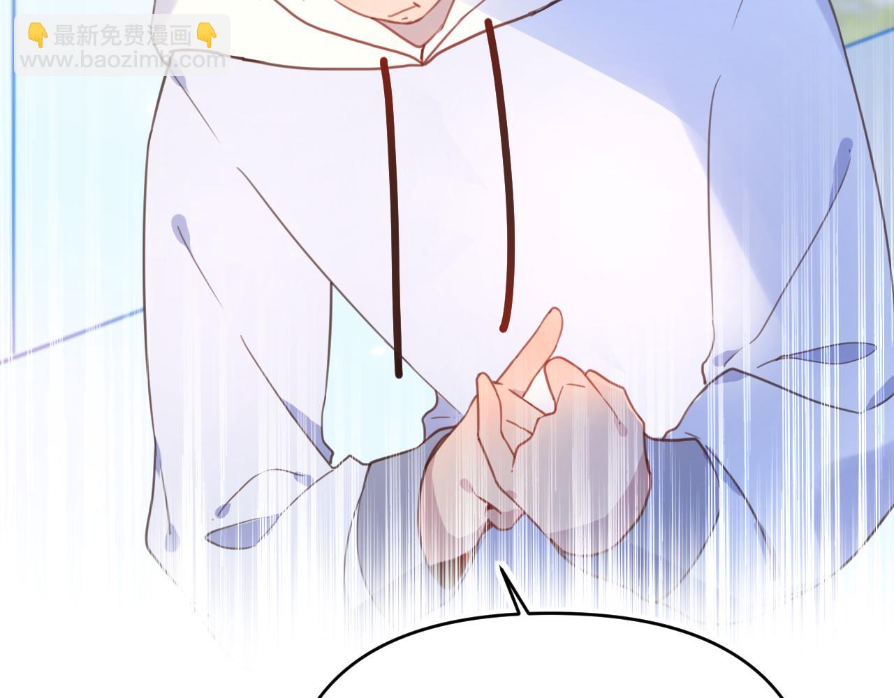 27胆小鬼(1/3)-第27话