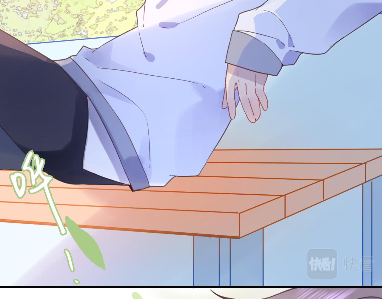 27胆小鬼(1/3)-第27话