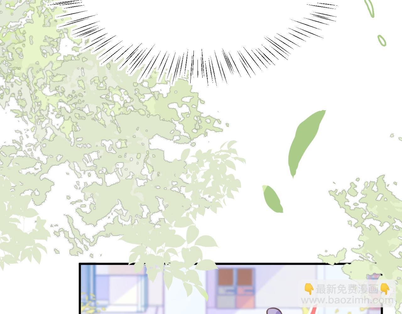 27胆小鬼(1/3)-第27话