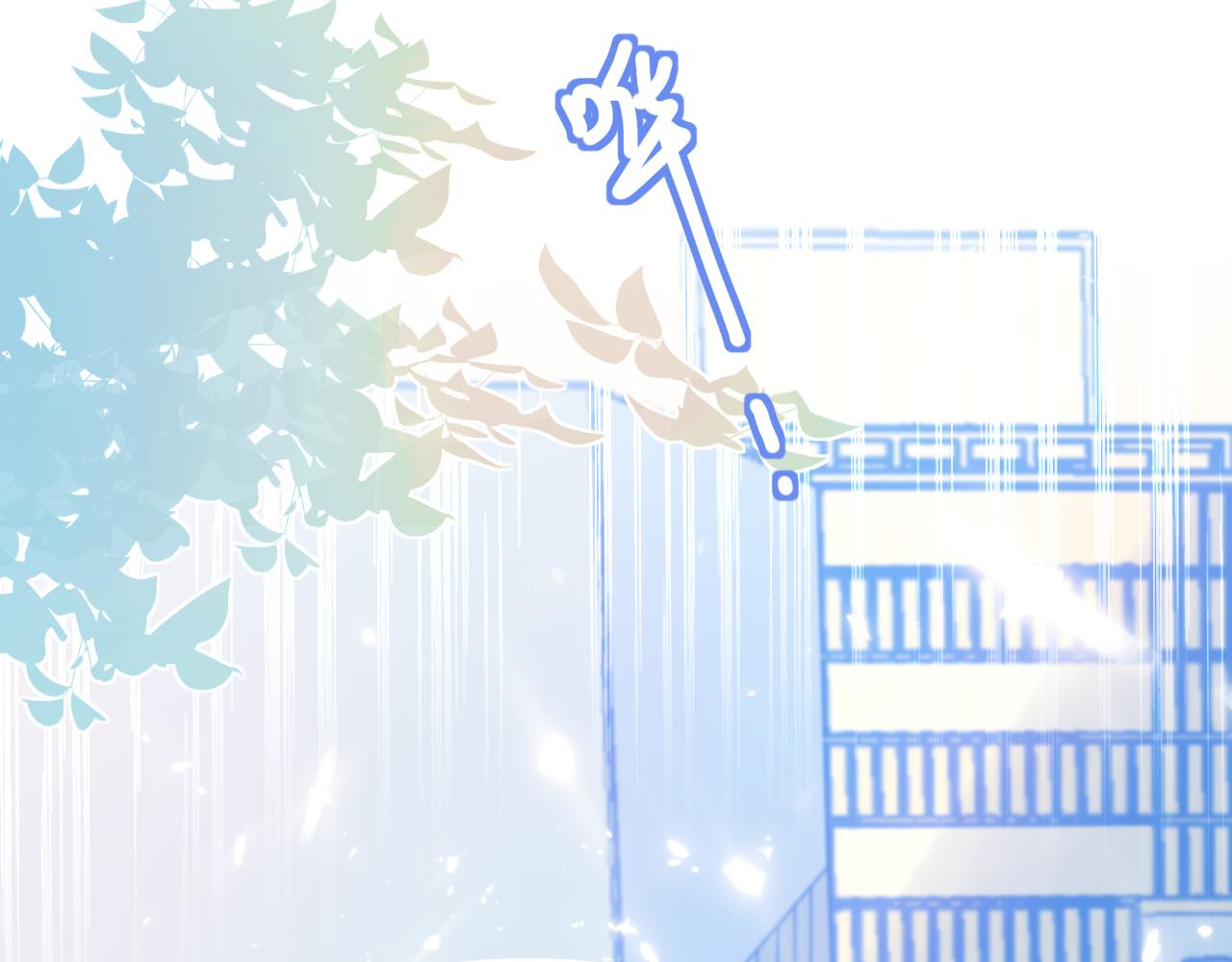 27胆小鬼(1/3)-第27话