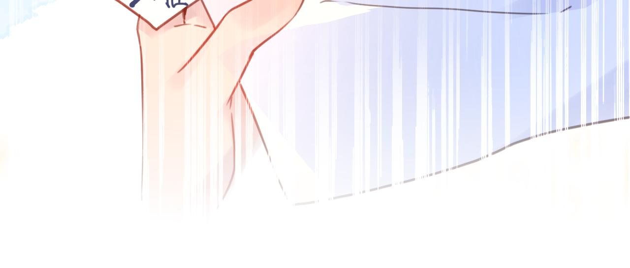 27胆小鬼(1/3)-第27话