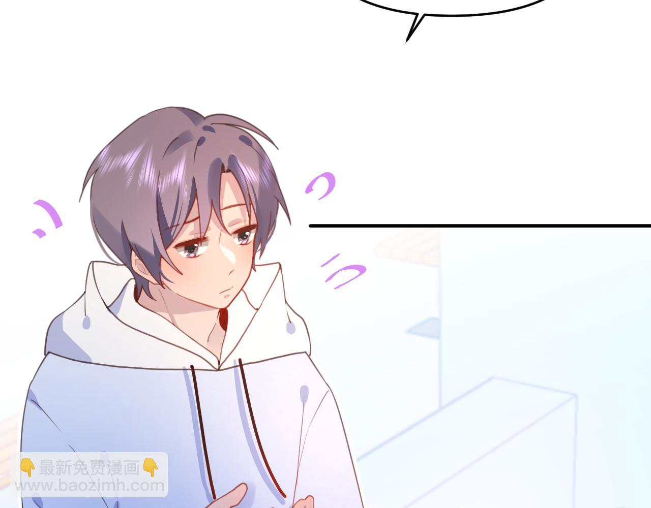 27胆小鬼(1/3)-第27话