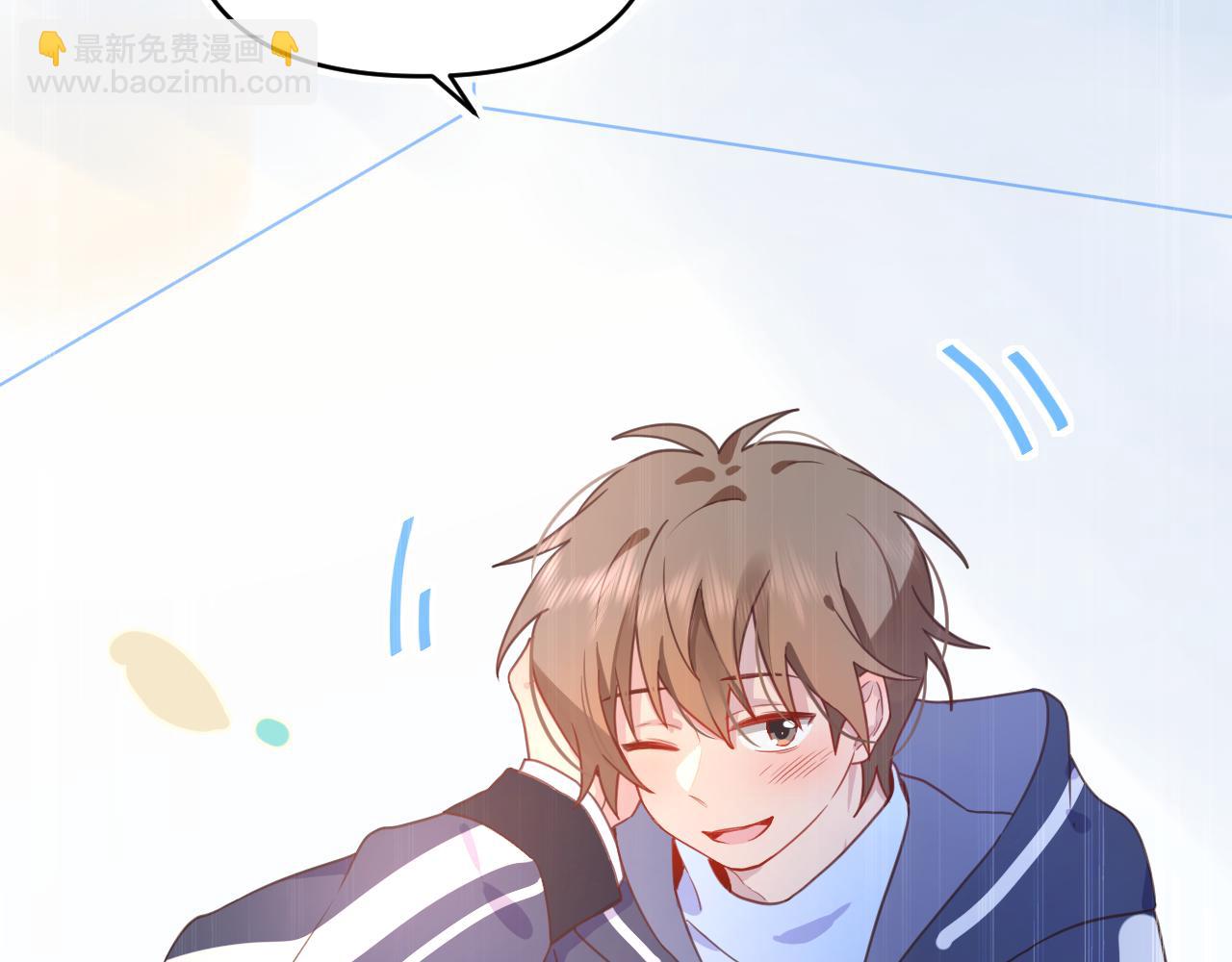 29一起加油(1/3)-第29话