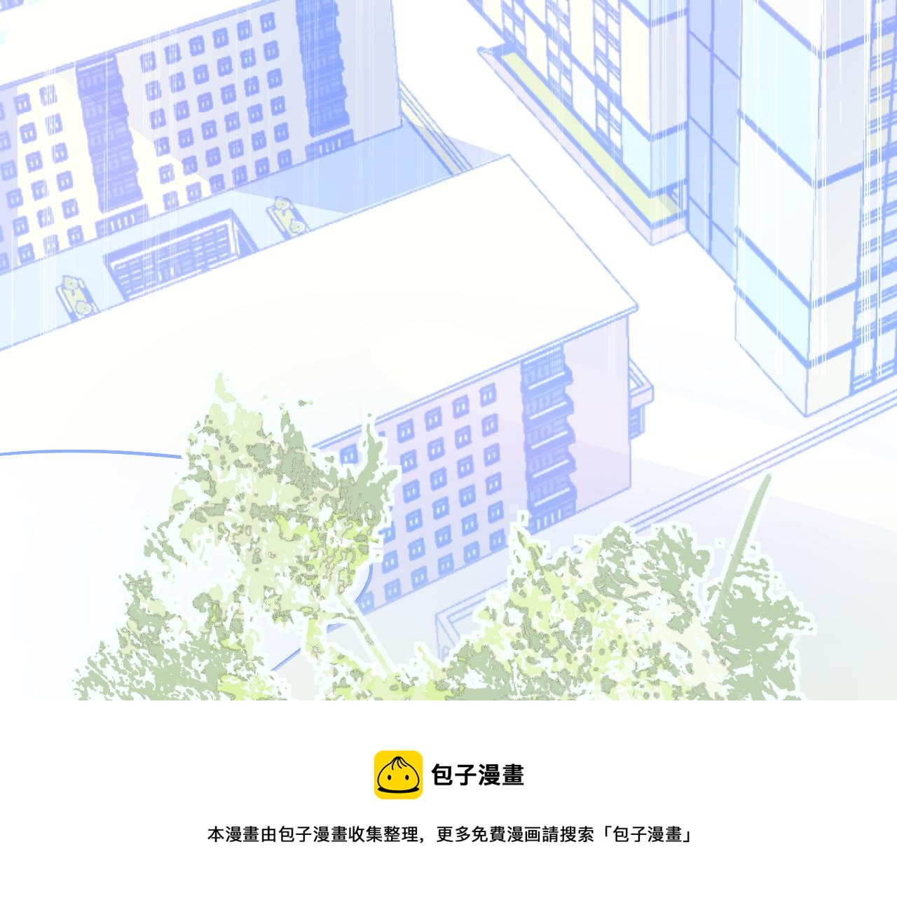 29一起加油(1/3)-第29话