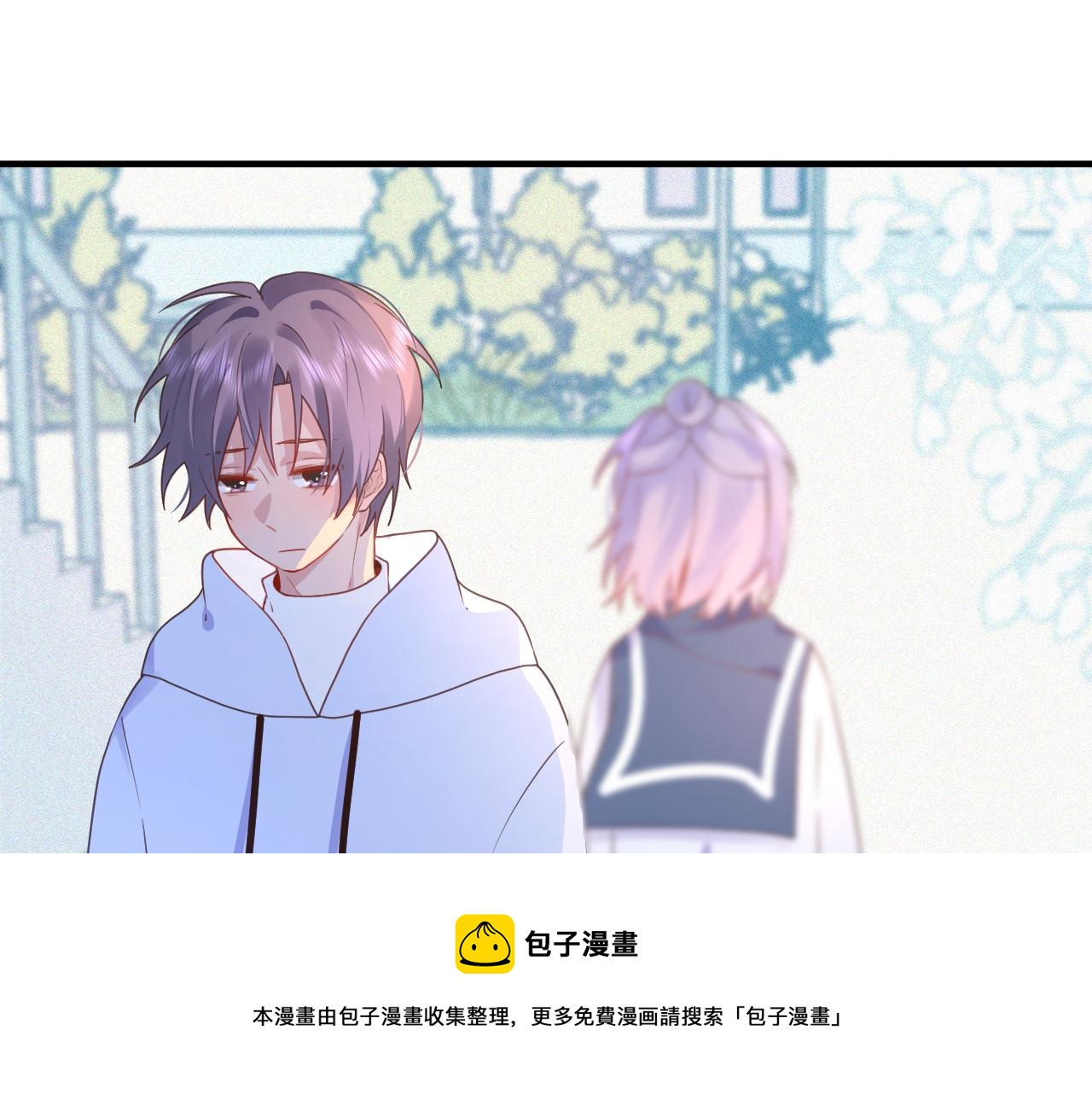 29一起加油(1/3)-第29话