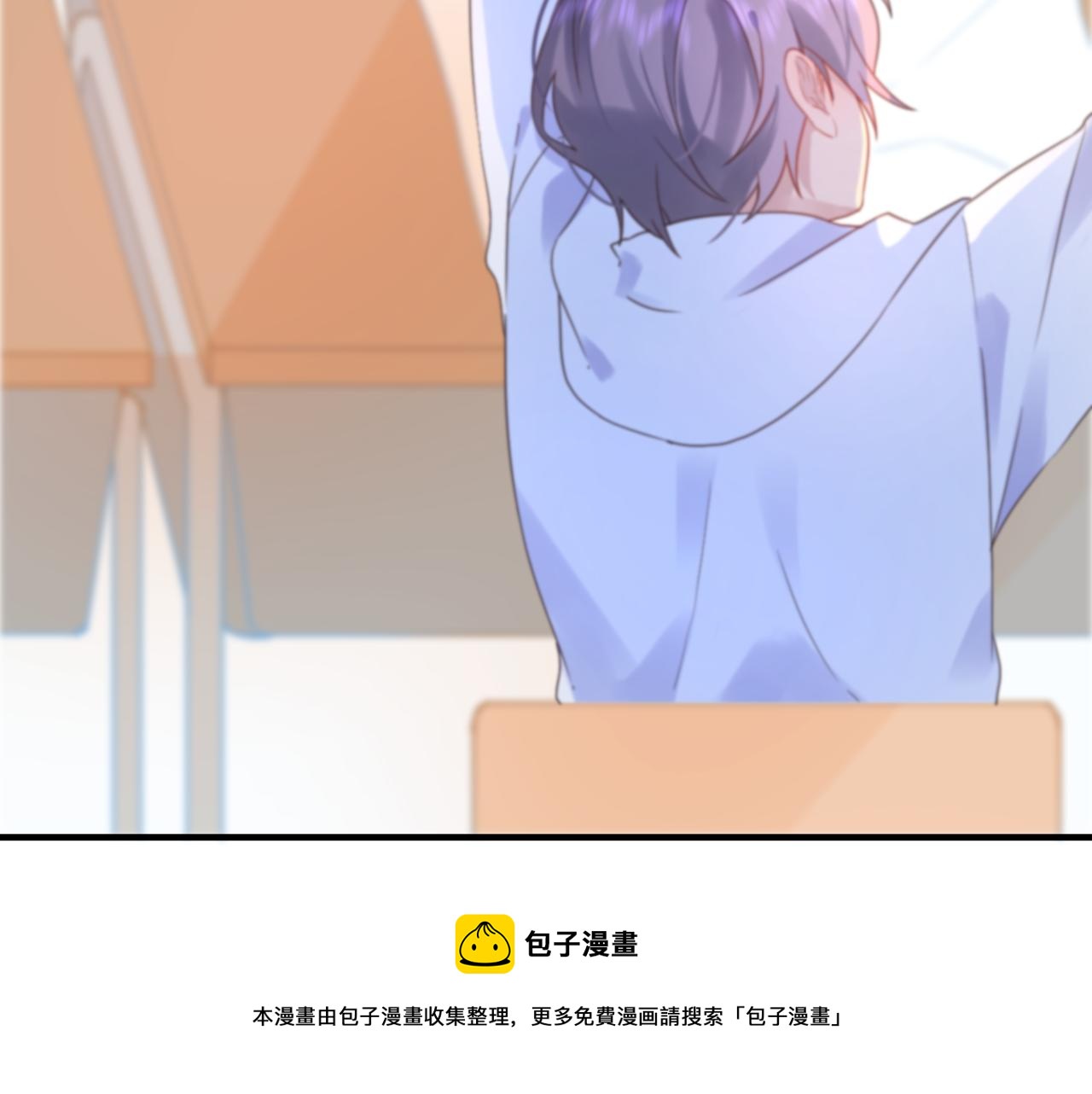 29一起加油(1/3)-第29话