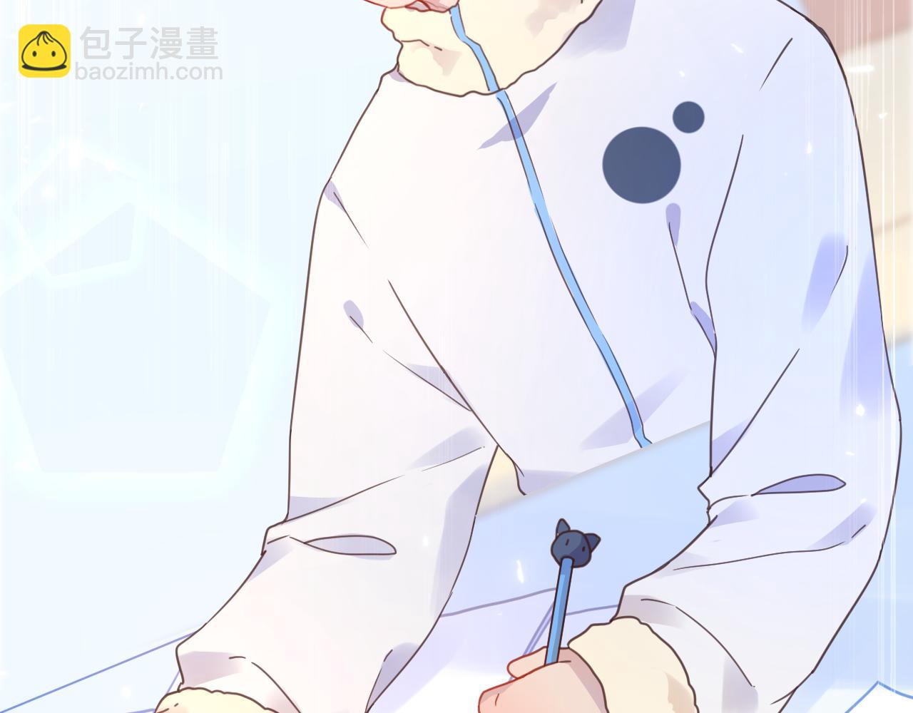 29一起加油(1/3)-第29话