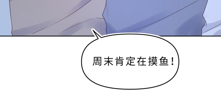 05约书店复习(1/3)-第5话