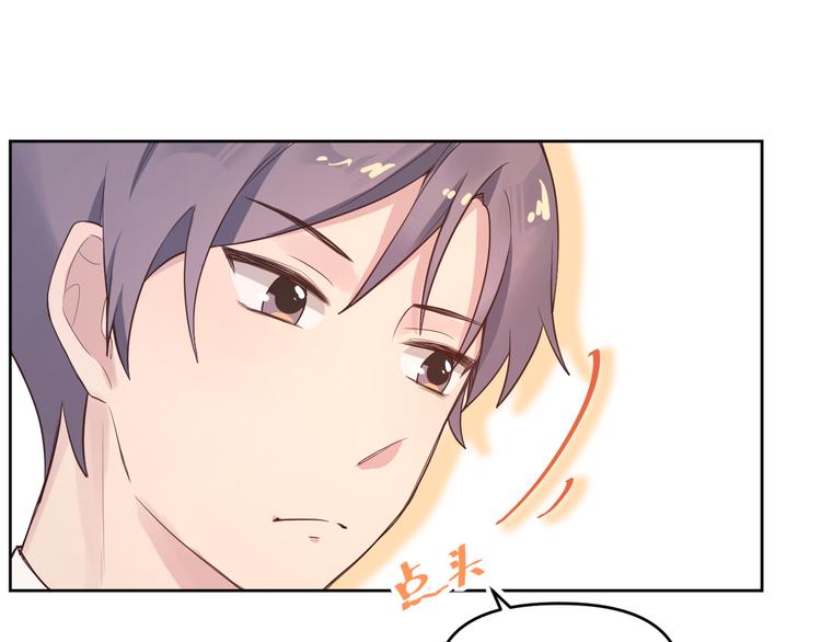 05约书店复习(1/3)-第5话