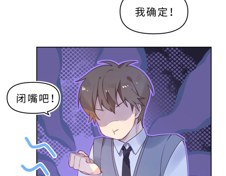 05约书店复习(1/3)-第5话