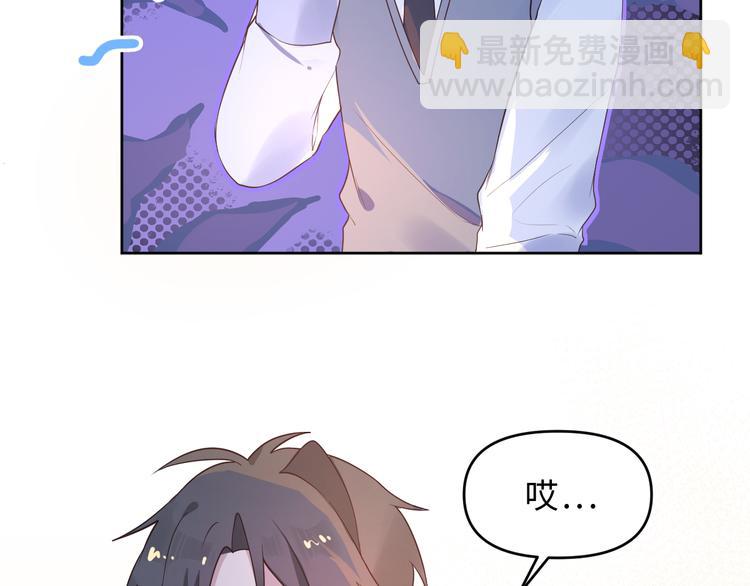 05约书店复习(1/3)-第5话