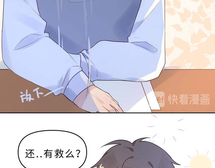 05约书店复习(1/3)-第5话