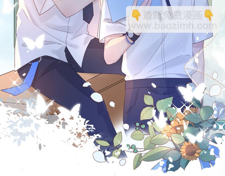 05约书店复习(1/3)-第5话