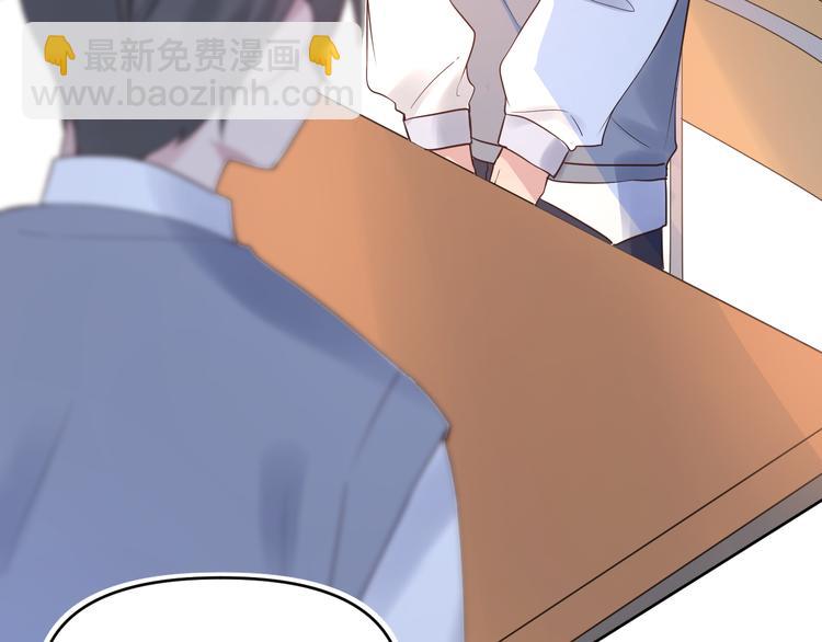 05约书店复习(1/3)-第5话