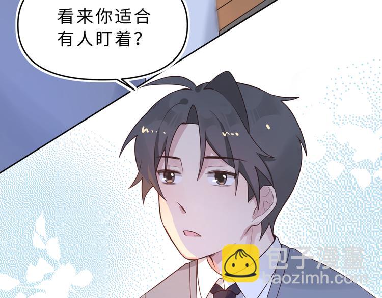 05约书店复习(1/3)-第5话