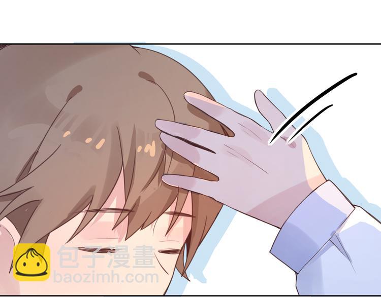 05约书店复习(1/3)-第5话